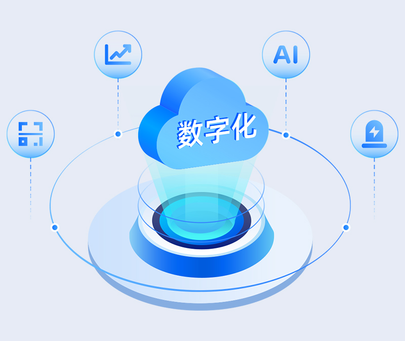 特价优惠